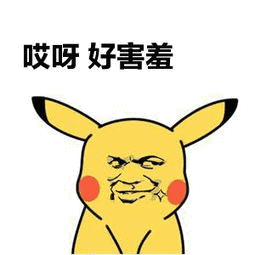 巴南万达来了一群卡哇依,个个颜值担当,关键都会这招......