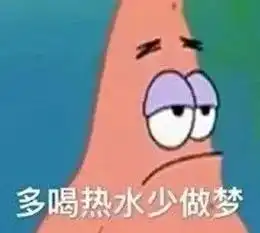 托福周六日的考试有什么不同哪一天考更容易考高分