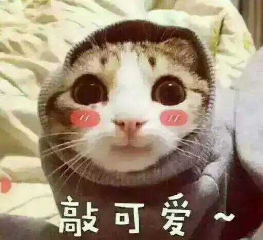 高度近视怎么办我在上海做了icl晶体植入摆脱近视啦