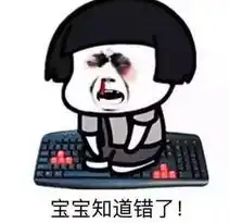 我只是咳嗽真没得新冠千万别报警上网课时老师的求生欲有多强哈哈哈哈哈哈哈哈哈