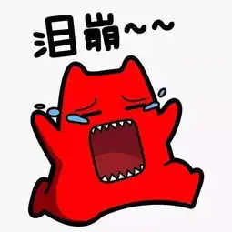 胖是工伤越努力工作的人,越容易发胖