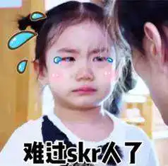 粉丝应援哪家强饭圈专业追星姿势了解一下