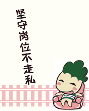 江一燕喜提建筑大师奖上热搜,才女人设崩塌真相是......