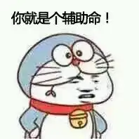 qq搞怪表情搞怪小黄脸表情包恶搞表情图片大全腾牛个性网