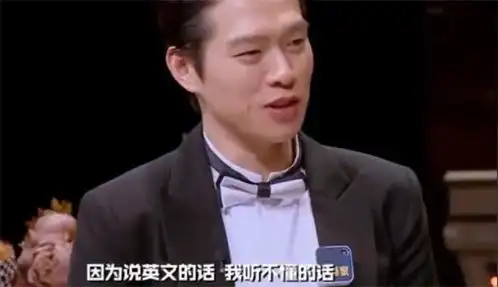 明星大侦探伶牙俐齿魏大勋,文化沙漠奇男子