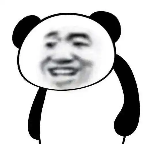 来追我啊表情包搞笑版沙雕
