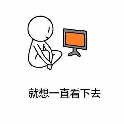 躺着表情包能躺着我为什么要坐着