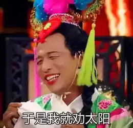 这样洗澡越洗越黑,难怪最近长春变黑的人那么多