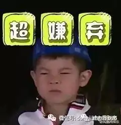 这些明星cp恩爱爆表惠州人的姐弟恋靠谱了