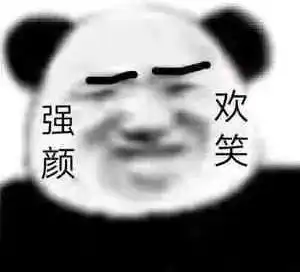 谁发明的这种扇巴掌化妆法出个门大家都问我是被老公家暴了吗...