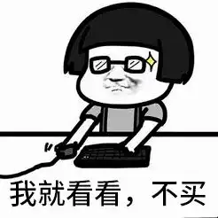 注意再过几天将有这些大事发生事关每个镇江人...