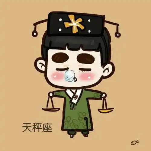 神叨酱塔罗牌占卜2.243.1日周运