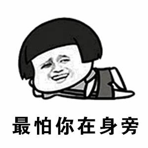 抖音凉凉版其实我也只吃五谷杂粮表情包下载抖音凉凉版其实我也只吃五谷杂粮gif表情包高清完整版极光下载站