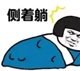 邳州人2020年的第一场雪马上来了假冬天要走了更想不到的是