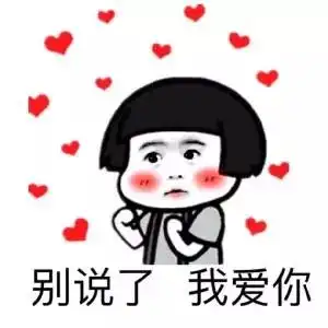 回顾丨物业维保人的国庆大片