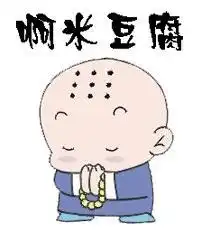 什么回忆最可怜