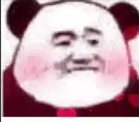 5张很黄很污撩妹表情包,土味情话已经过时了,杀伤力极强