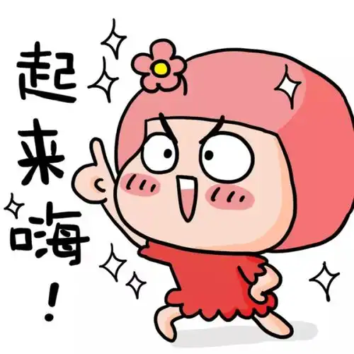 欢度五一,中达宜居荷苑砸金蛋送福利锤锤有好运