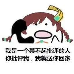 王者荣耀队友一抢哪些混分巨兽英雄你会心态爆炸