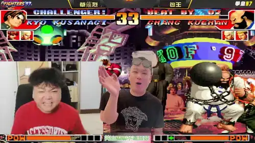 拳皇97遇到包王,再潮水般的进攻,都会犹如打到一团棉花上