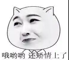 求助,前女友撤回了一条消息