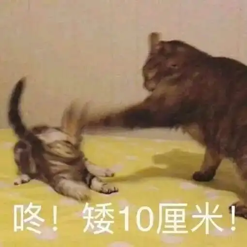 渣男骗人话术,看见这几句赶紧跑