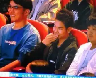 杭州发际线男孩表情包观