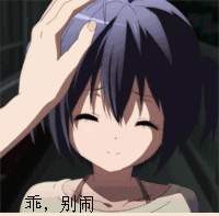 大佬甩一张无修原版的这张图呗