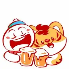 拜年啦拜年啦虎年热门表情包都在这