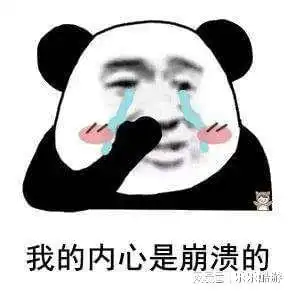 小学生的末日腾讯游戏发布未成年人暑期限玩日历,仅21小时