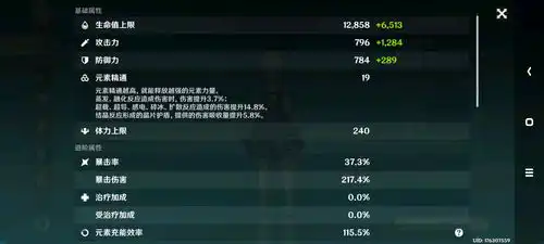 大哥大嫂新年好,给你们拜个早年,帮孩子回回本吧