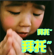 推荐12款ios上好玩到爆的单机游戏