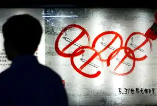 一位创业者的牢狱灾专卖专营下的万亿利税行业