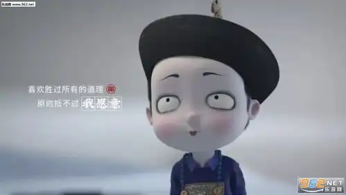 僵小鱼高清图片萌萌哒僵小鱼高清壁纸带字下载乐游网游戏下载