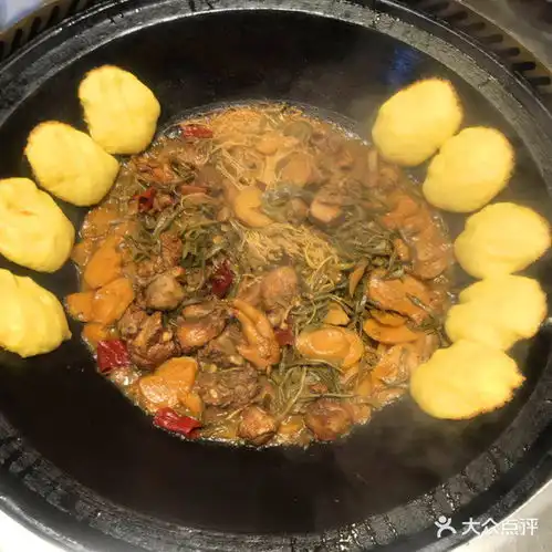 粮囤子柴火铁锅炖隋家小院