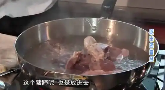 在家也能炖的养生火锅汤底,承包你整个冬天的胃