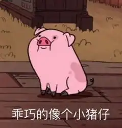 bat齐聚世界人工智能大会李彦宏不拥抱ai的公司会死掉