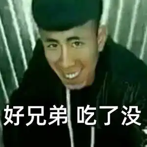 搞笑的表情视频上税