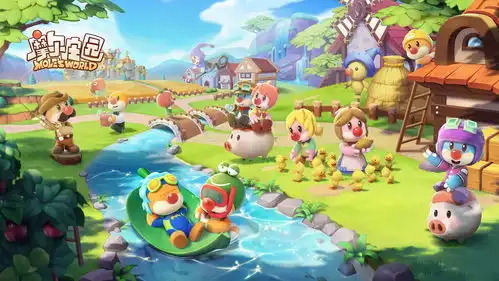 摩尔庄园手游一区二区怎么看