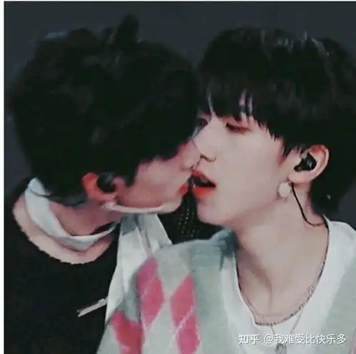 有没有严浩翔和贺峻霖的cp神图