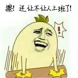 5月底新区核心路段又变了,敢问路在何方