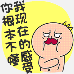 发现程诚为你解开诛仙青云志最大谜团