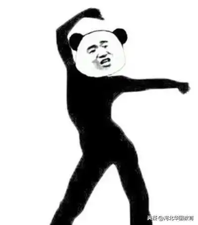 稳了又一省发布公务员考试成绩画风终于正常了