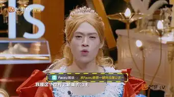 建议明星大侦探别单片收费了,改卖表情包吧