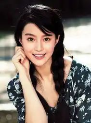 范冰冰狐狸精妆容进化论