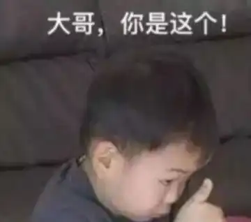 反映韩国社会现实的梨泰院class,绝不只是一部爽剧这么简单