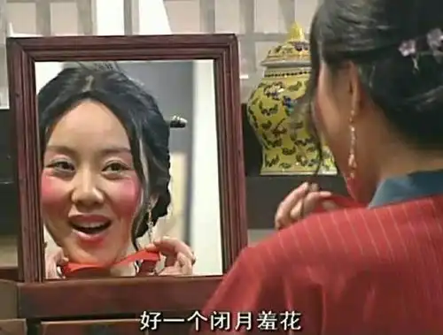 化妆后素颜的你表情包完整版下载