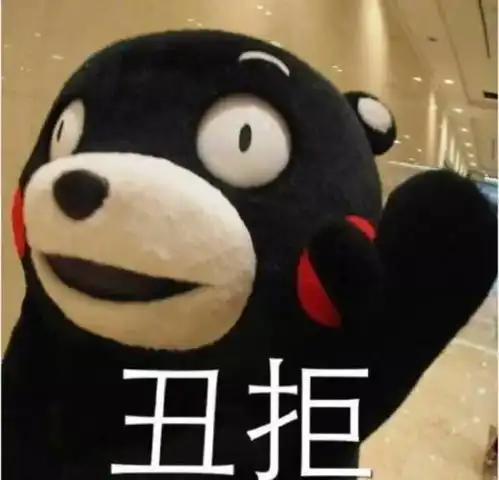 新房装修我该听谁的媳妇妈