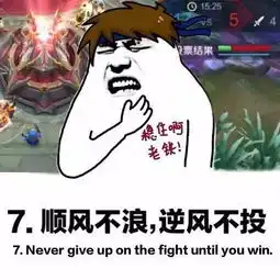 王者荣耀s7揭幕啦妲己带你读懂新赛季