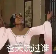 升温升温升温高温重返13无锡人挺住,接下来还有更难过的消息